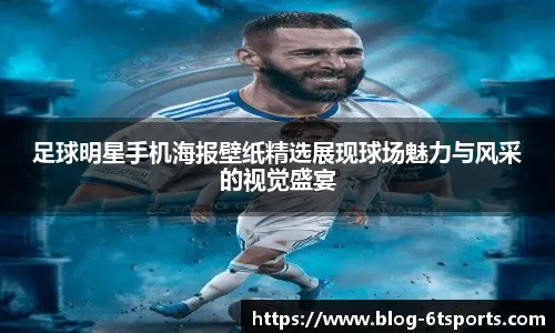 记者：申花队已于昨晚返回上海，迎来5天假期进行休整