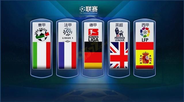 他们靠着一