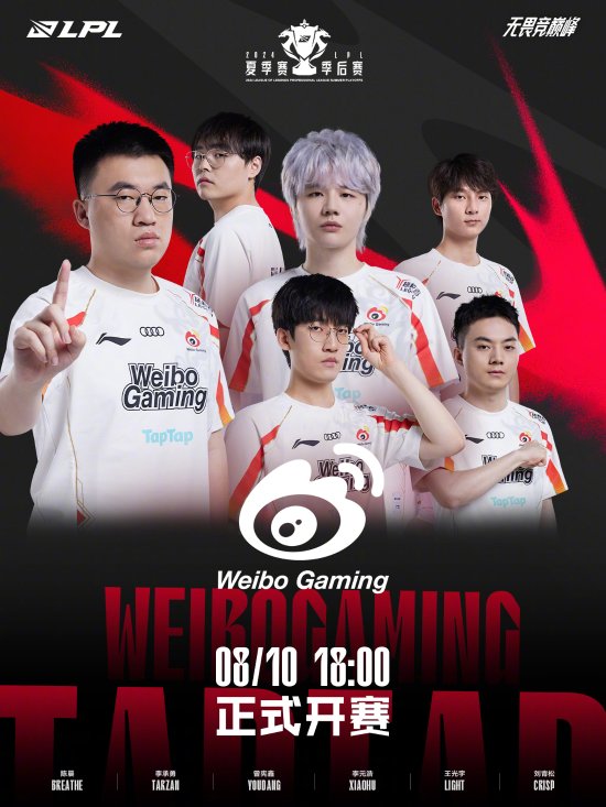 他的存在丰 他的存在丰