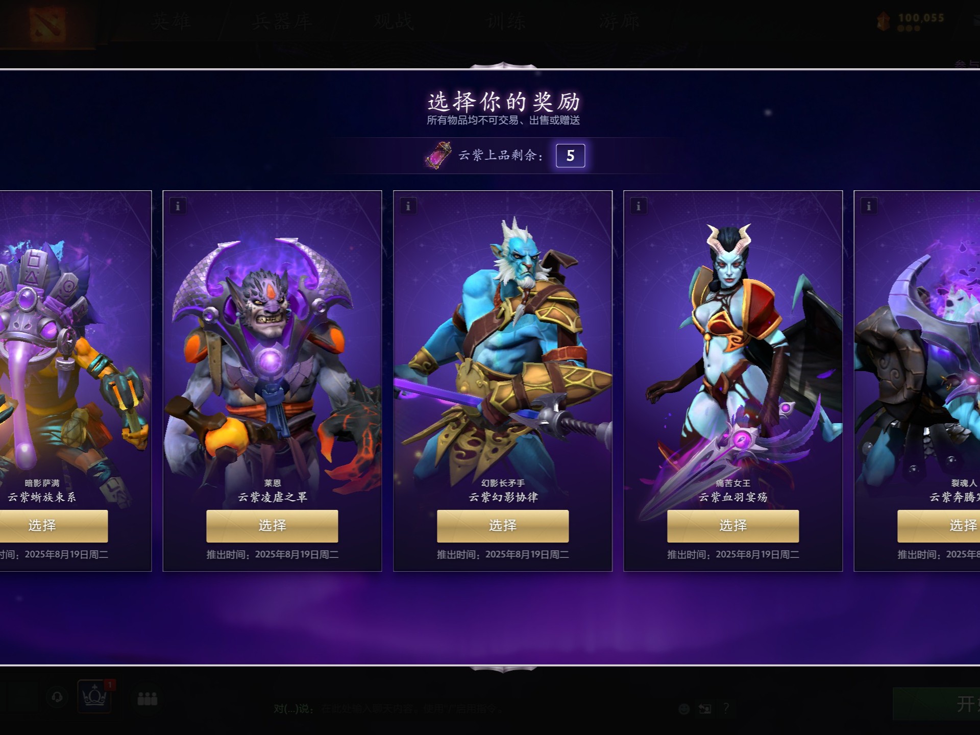 但如何将实 但如何将实