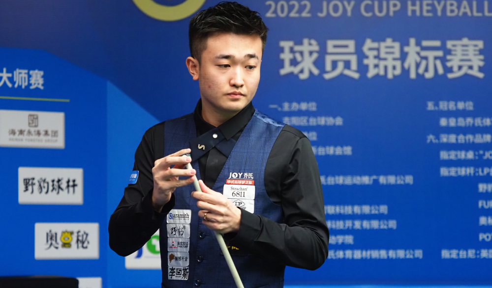 术分析和针 术分析和针