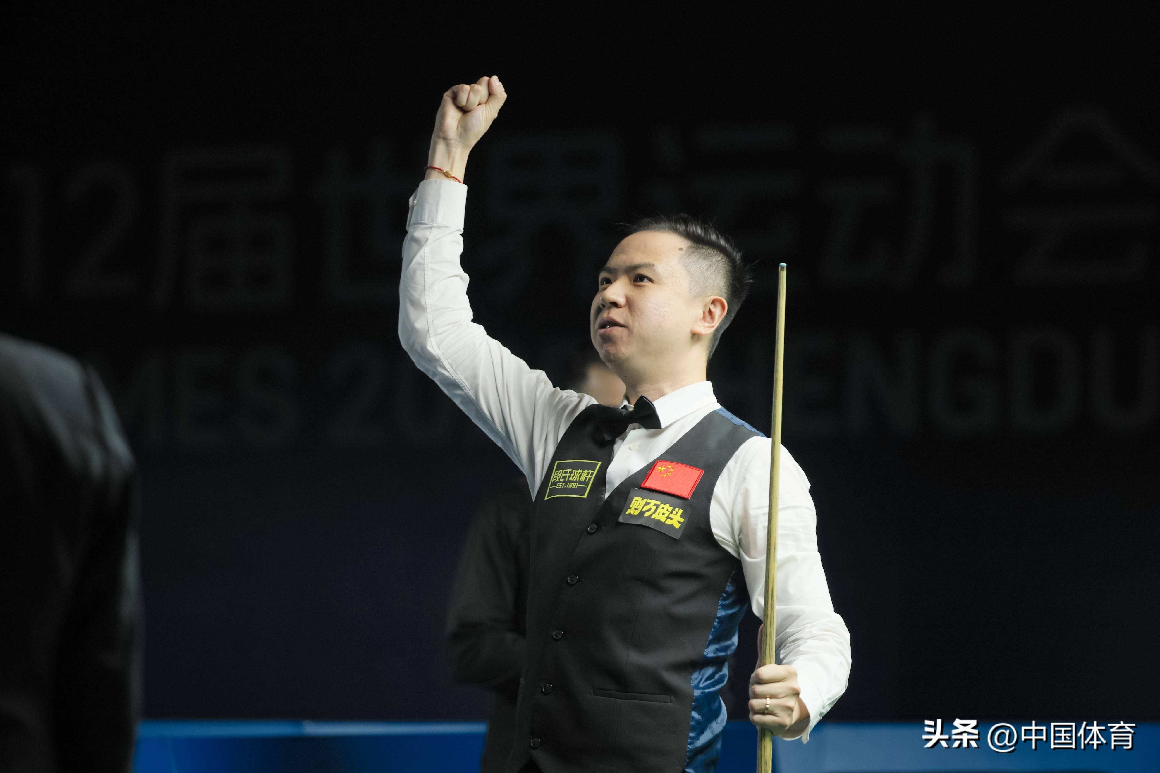 达以总成绩 达以总成绩