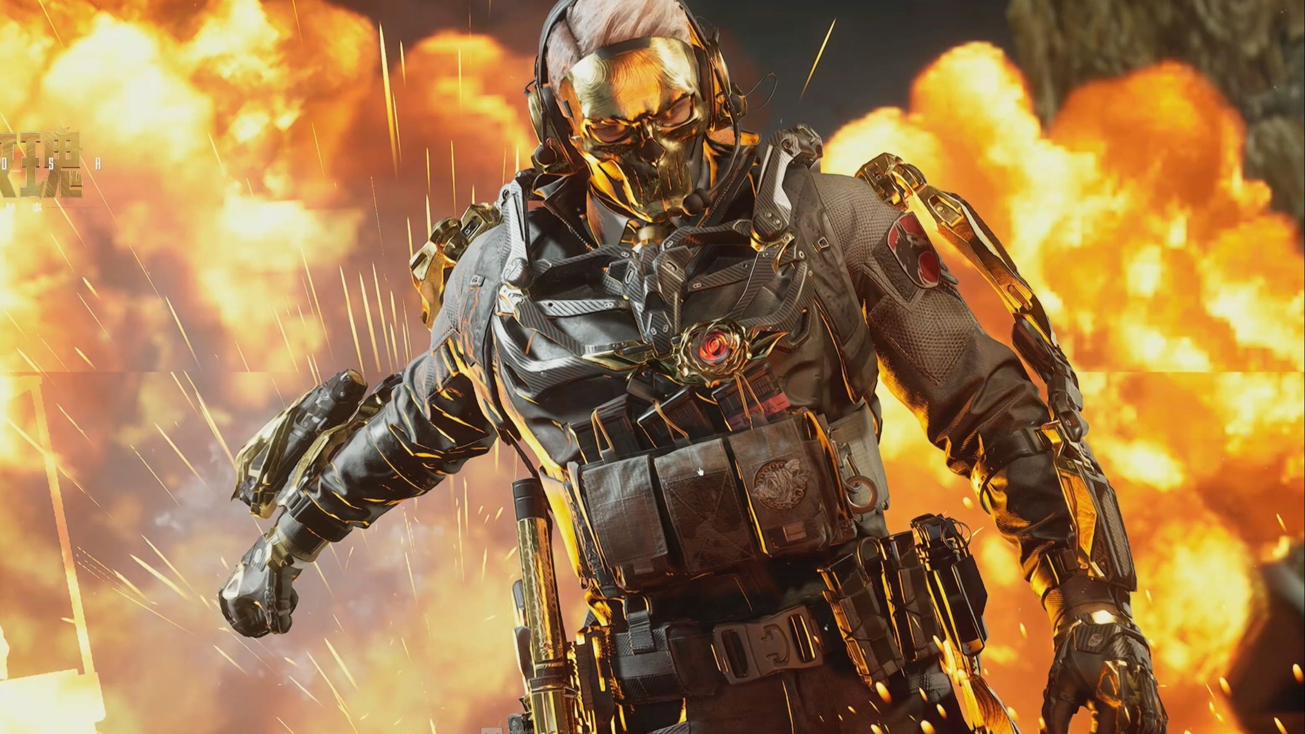 术的使用 术的使用