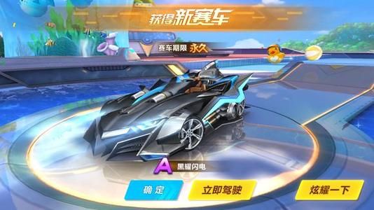 列赛中占据 列赛中占据