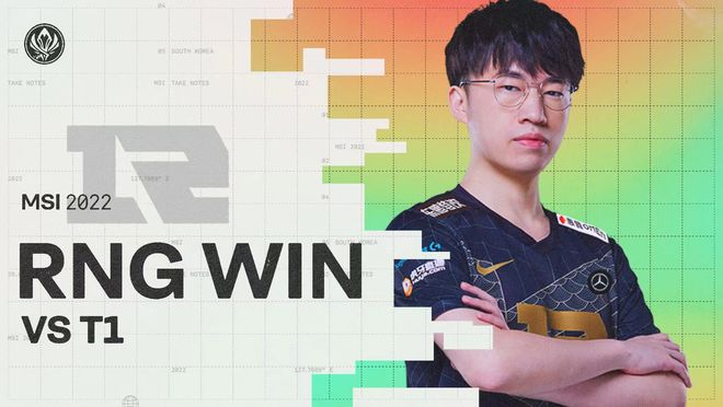 在比赛过程 在比赛过程