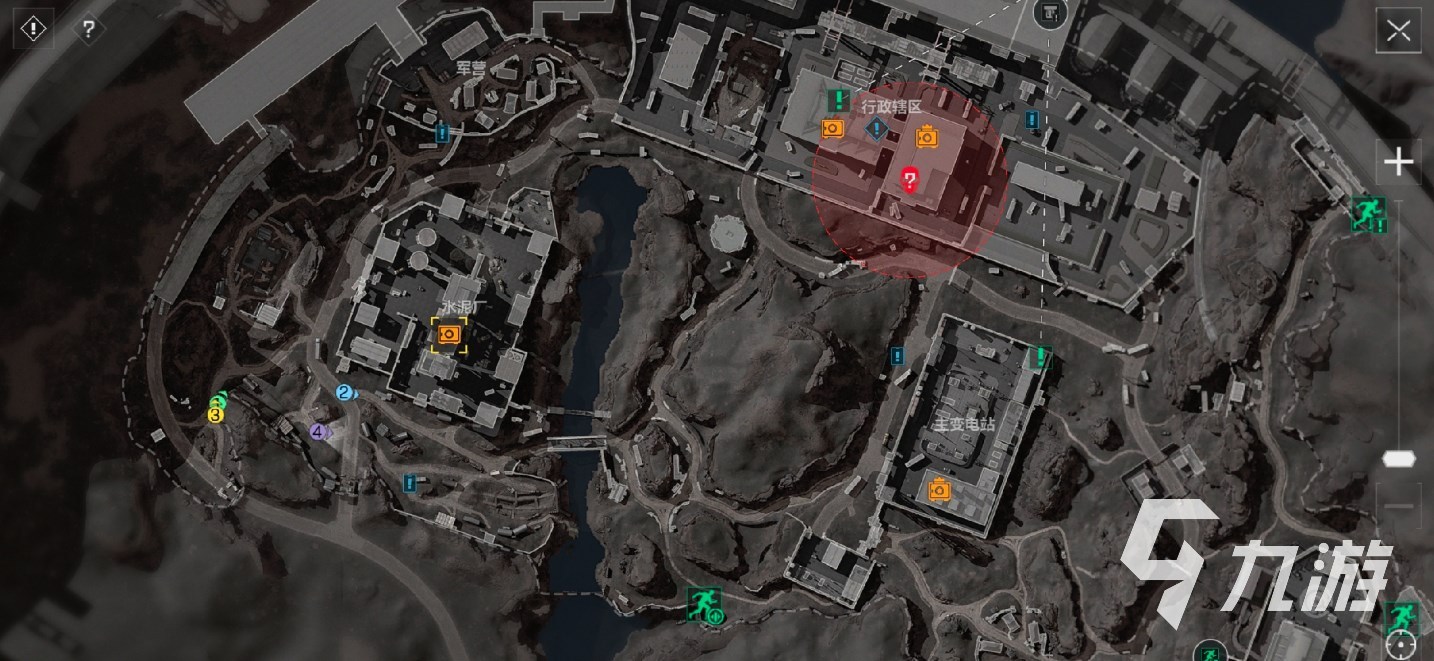 山東泰山隊 山東泰山隊