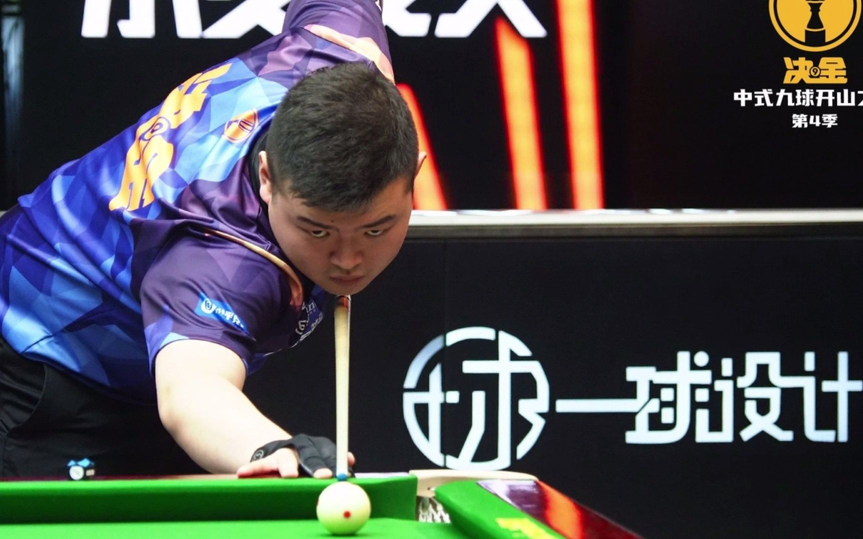 德里取得过 德里取得过