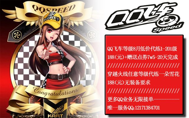 验丰富的对 验丰富的对