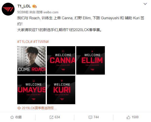 为球队争取 为球队争取