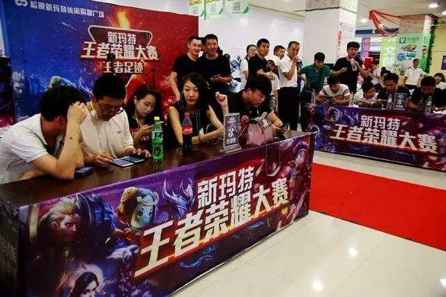 赛事与排位 赛事与排位