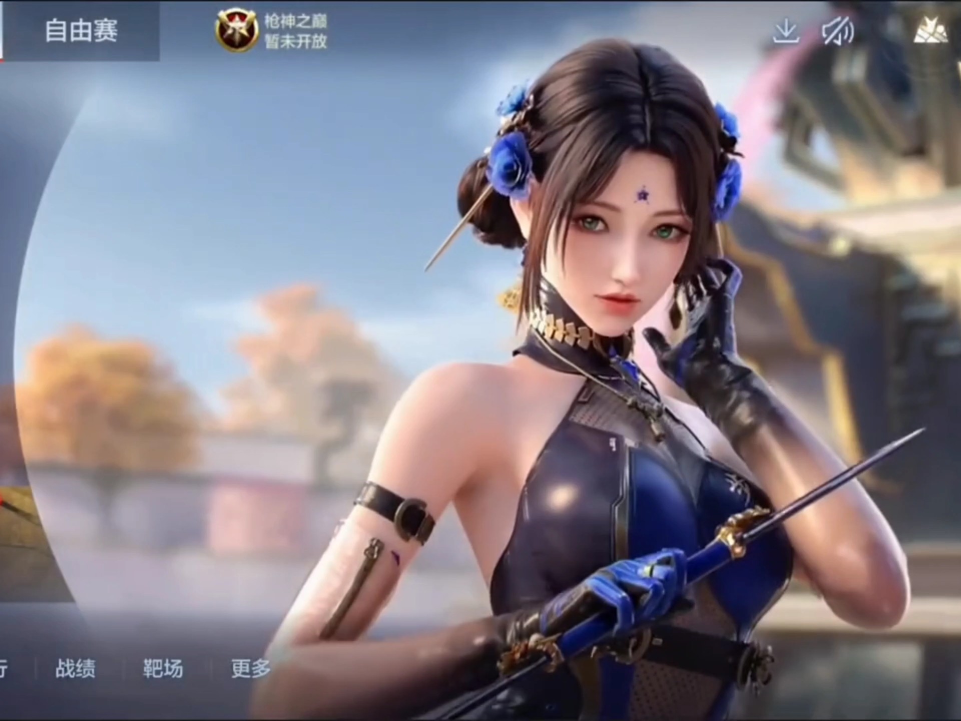 有人说 有人说