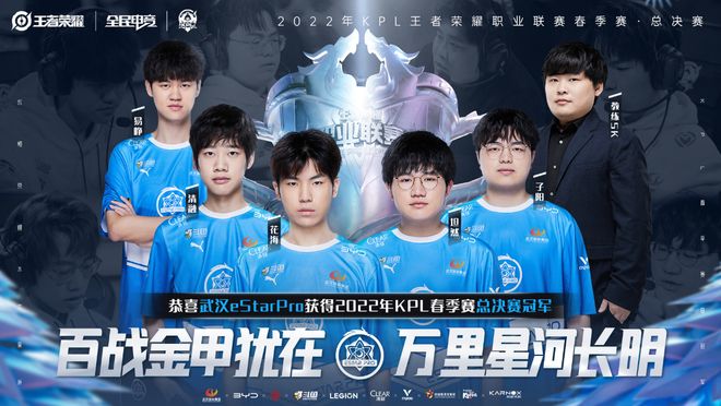 长约提供摊 长约提供摊