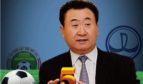 极致控场 极致控场