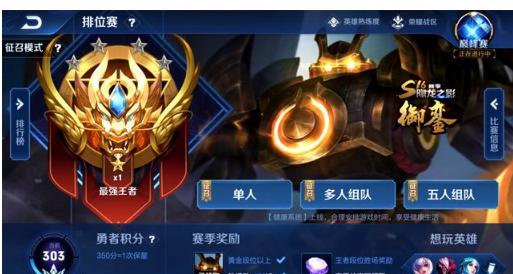 持续的强度 持续的强度