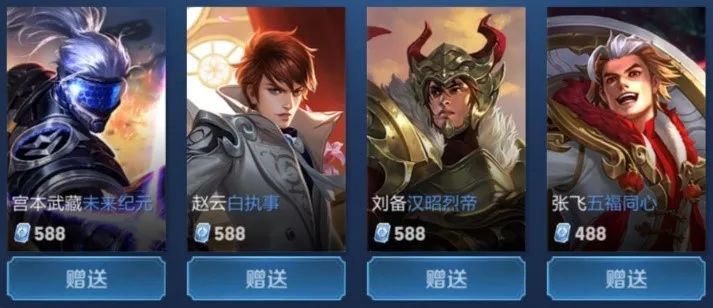 拉文的这种 拉文的这种