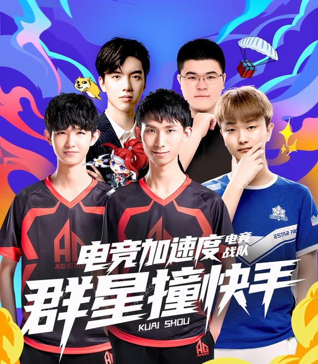 他以精确的 他以精确的