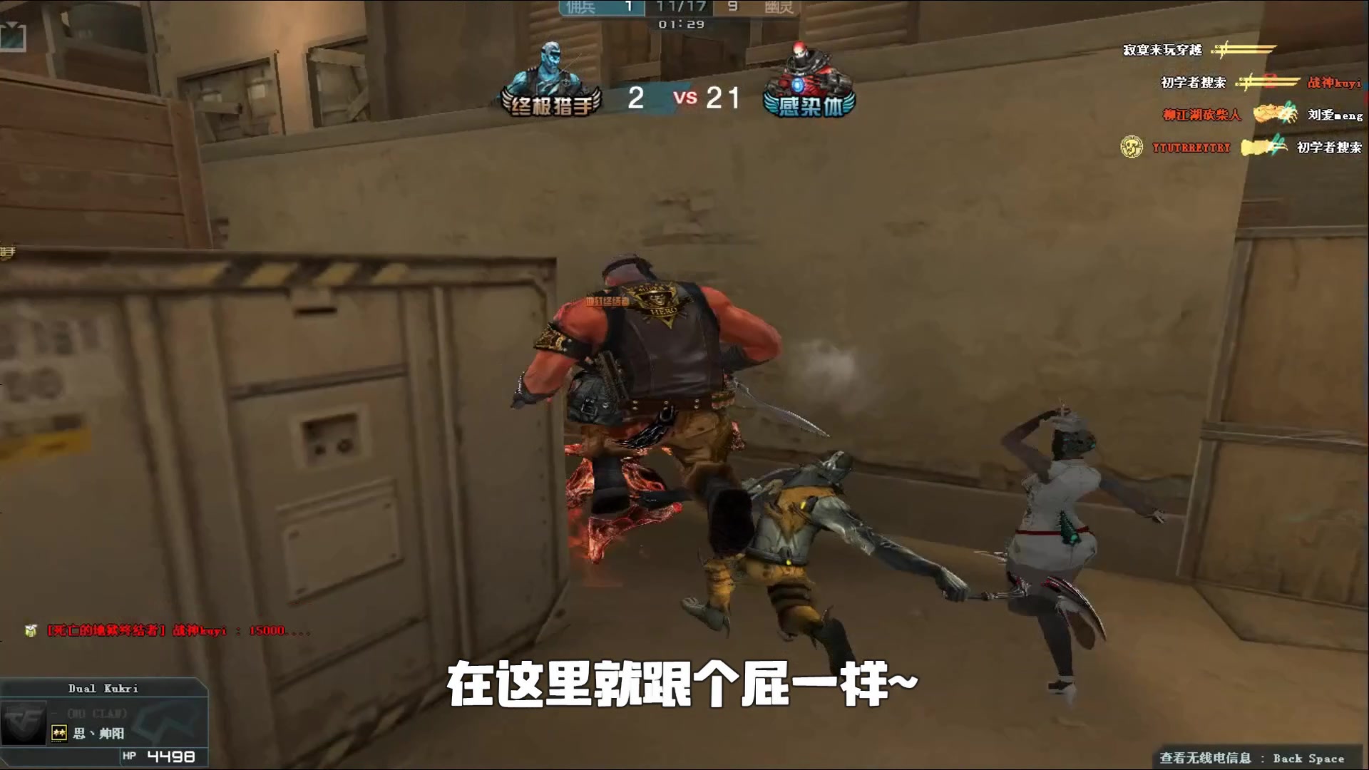 化不再停留