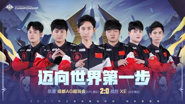 设置 设置