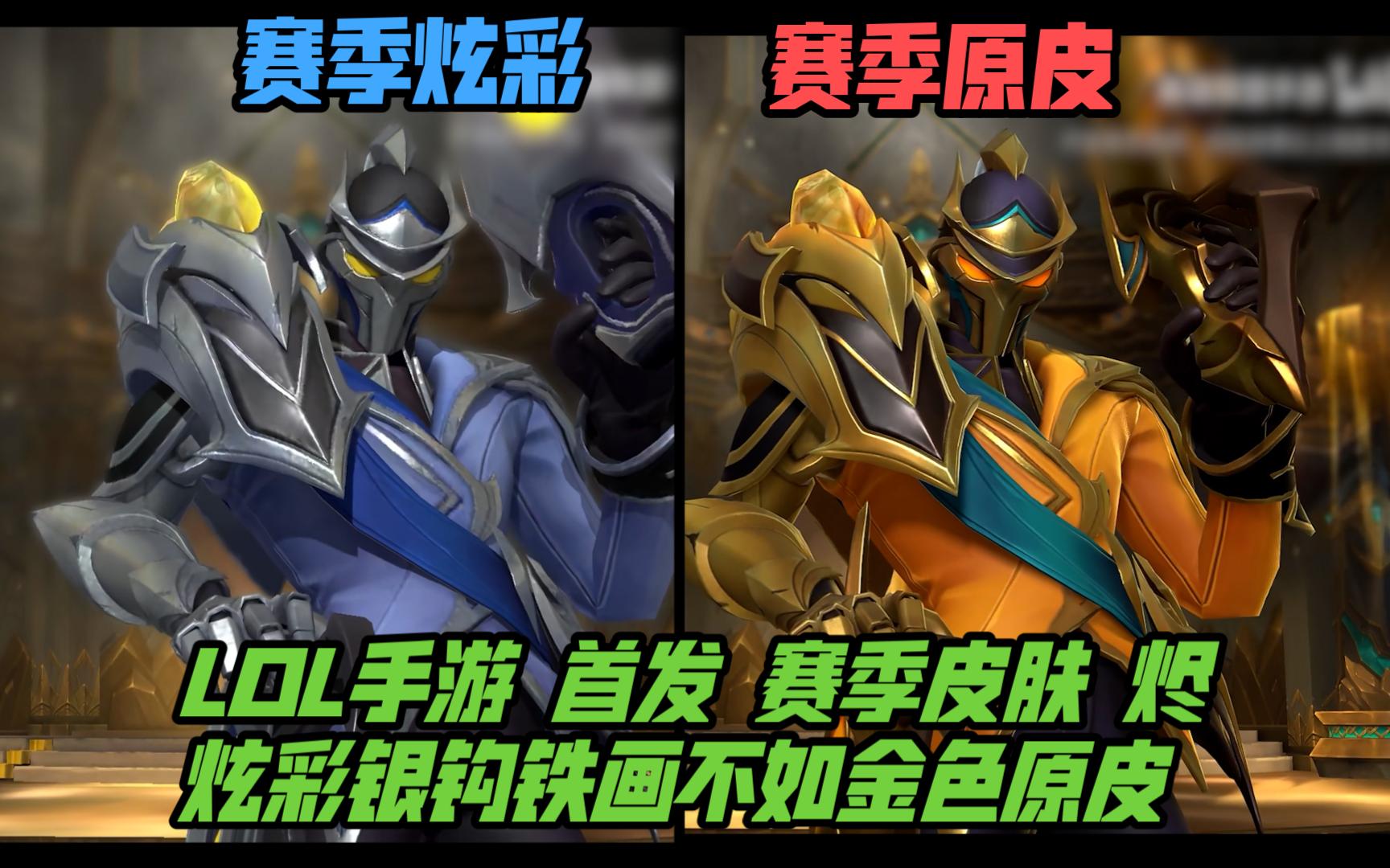 体现 体现