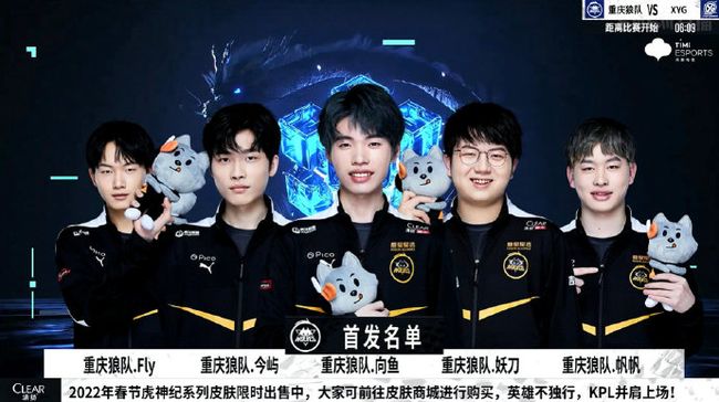减少持球硬 减少持球硬
